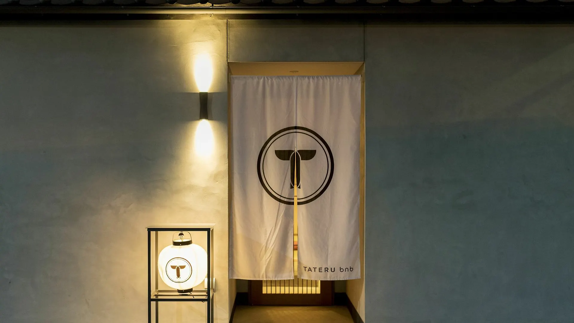 Musubi Hotel Machiya Haruyoshi Фукуока 0*,  Япония